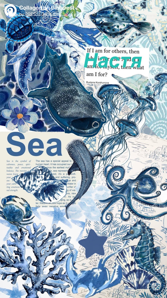 Ocean Deep